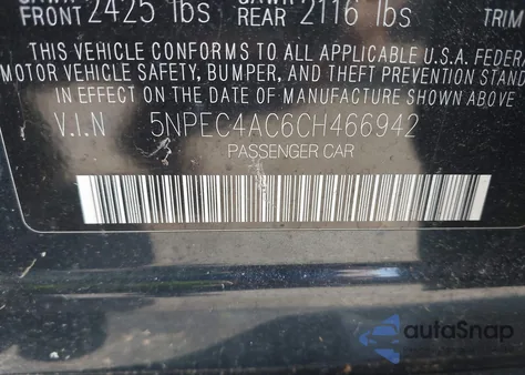 2012 Hyundai Sonata Limited из США, поврежденный, VIN 5NPEC4AC6CH466942